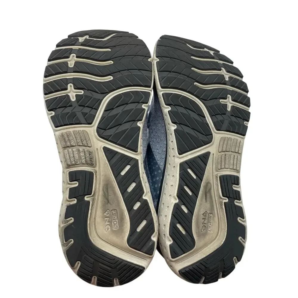 Brooks glycerin 18